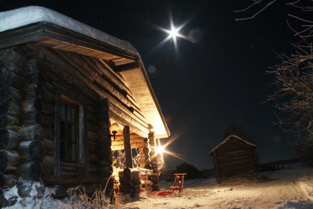 Hotel Napapiirin Jaervilomat Luukonniemi Habitación foto